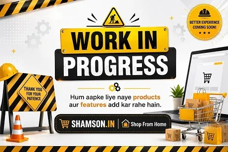 Mobile Banner
